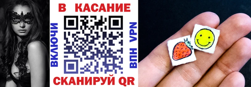 Хочу наркоту Иланский Конопля  Кодеин  Гашиш  МЕФ  COCAIN 