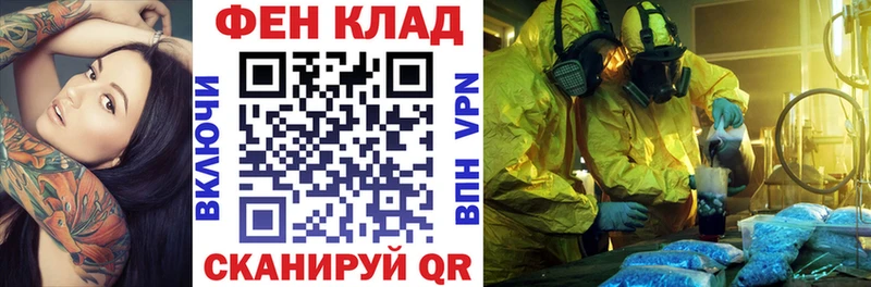 цены   Иланский  АМФ Premium 