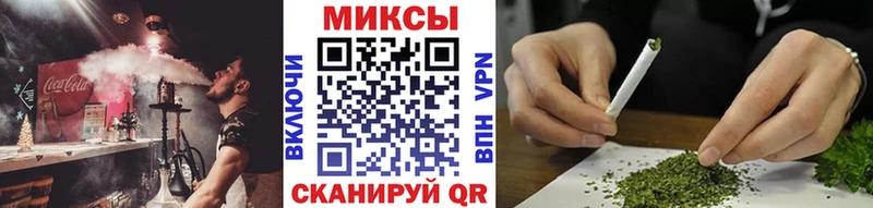 БУТИРАТ буратино  Иланский 