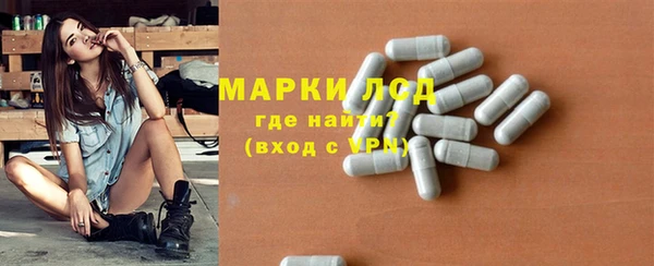 винт Карталы