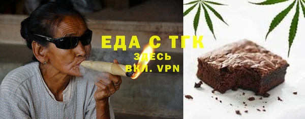 прущие грибы Алексеевка