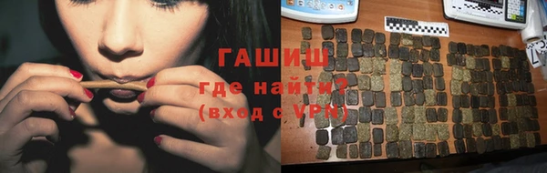мефедрон Алзамай