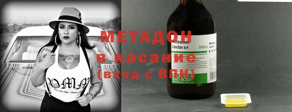 кокс Костерёво