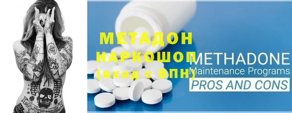 гашиш Алексин