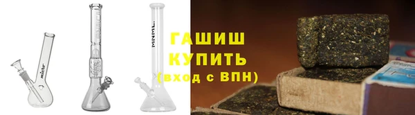 прущие грибы Алексеевка