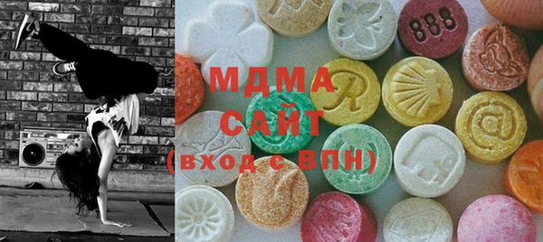 гашиш Алексин