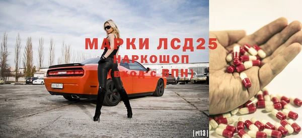 гашиш Алексин