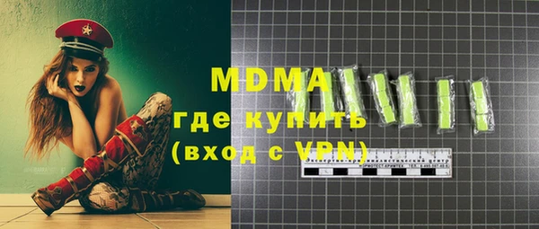 гашиш Алексин