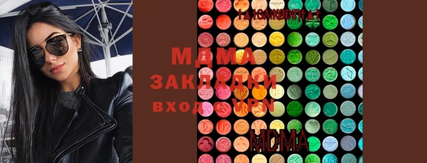 прущие грибы Алексеевка