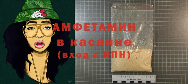 прущие грибы Алексеевка