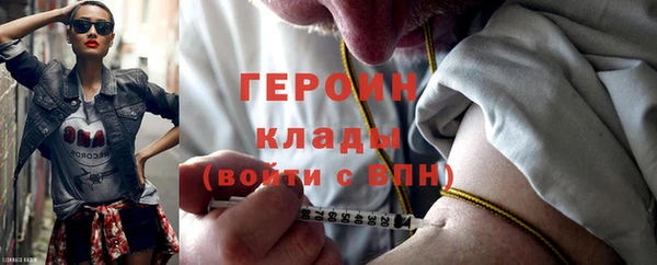 гашиш Алексин