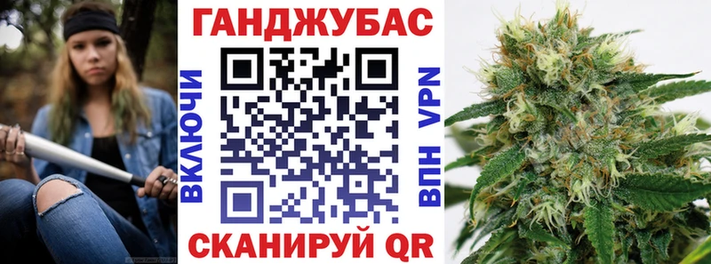 Каннабис ГИДРОПОН  наркошоп  Иланский 